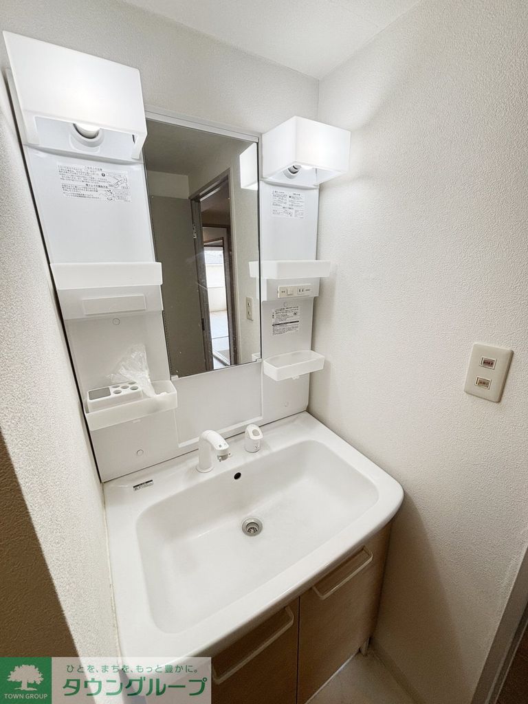 洗面設備　洗面