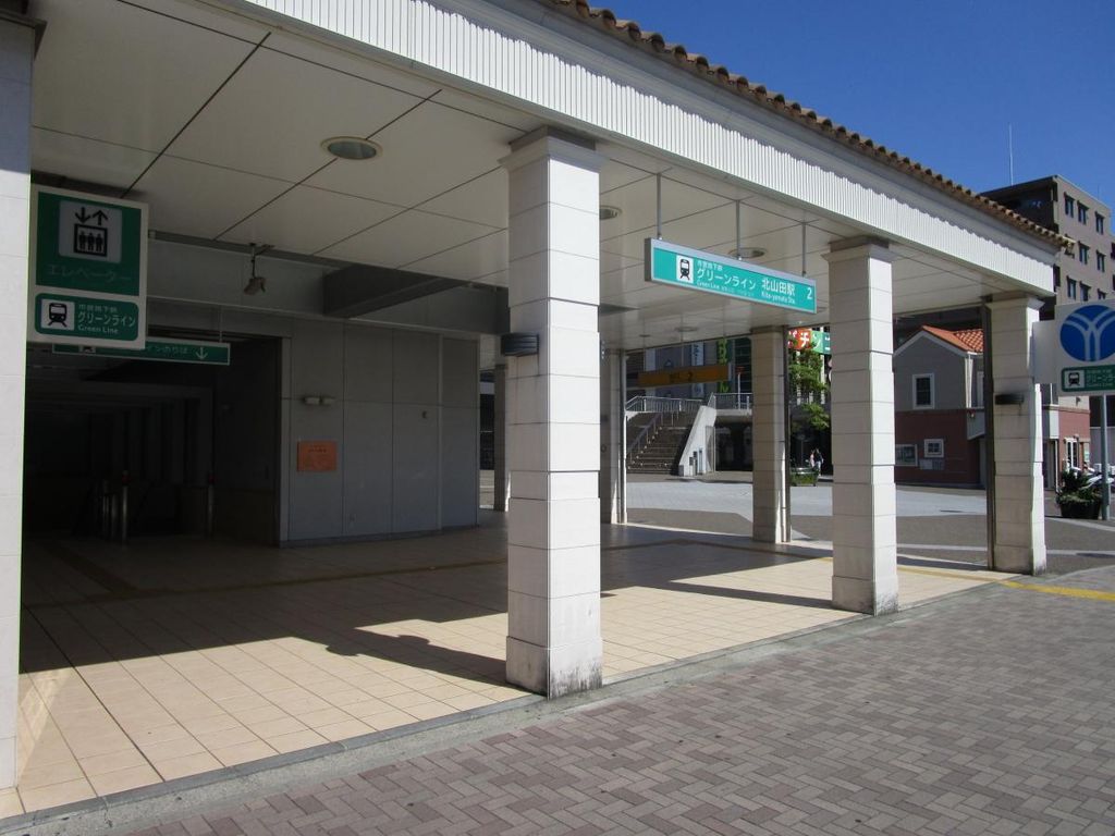 その他　北山田駅(横浜市営地下鉄 グリーンライン)（その他）まで690m