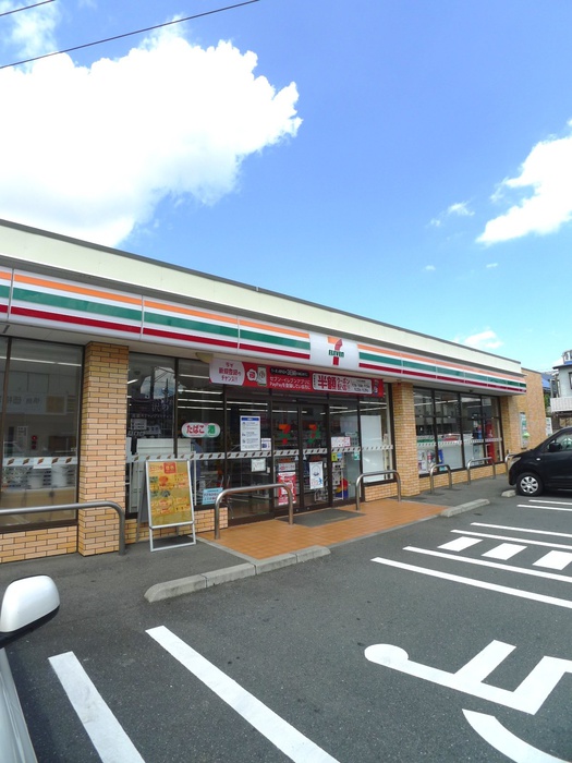 コンビニ　セブンイレブン（コンビニ）まで180m