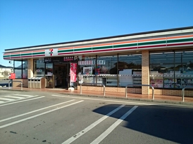 コンビニ　セブンイレブン結城四ツ京店（コンビニ）まで1100m
