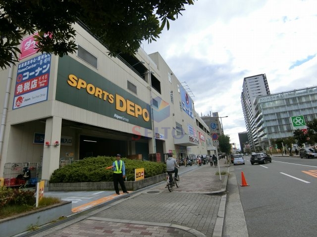 ホームセンター　ホームセンターコーナン新大阪センイシティー店（ホームセンター）まで1124m