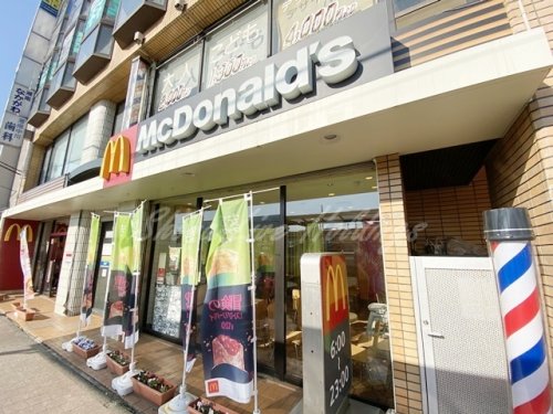 飲食店　マクドナルド 長後店（飲食店）まで471m