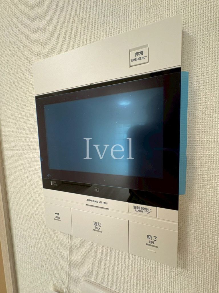 その他設備　設備