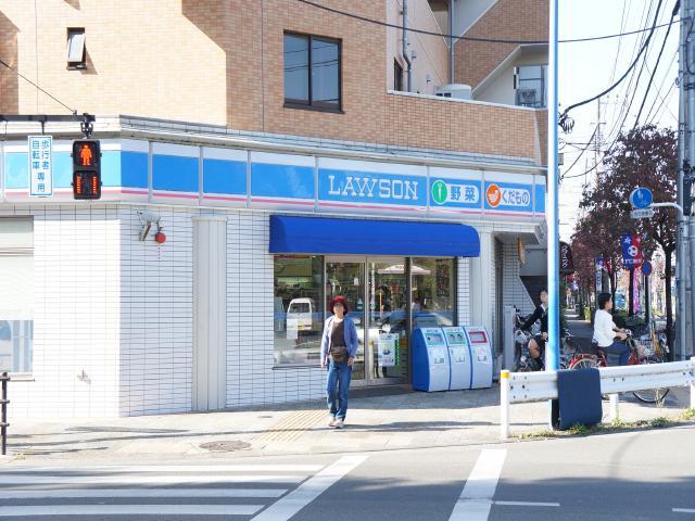 コンビニ　ローソン（コンビニ）まで475m