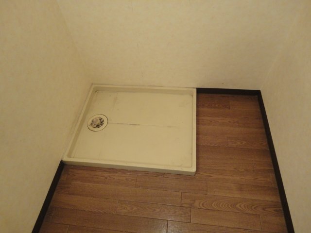 その他　洗濯機置場