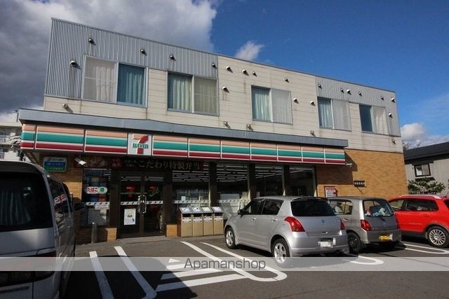 コンビニ　セブン－イレブン千歳青葉店（コンビニ）まで664m