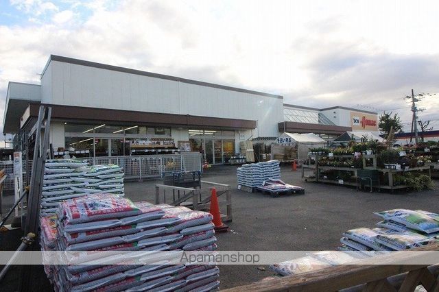 ホームセンター　ＤＣＭホーマック住吉店（ホームセンター）まで1297m