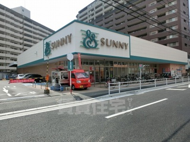 スーパー　サニー　美野島店（スーパー）まで577m