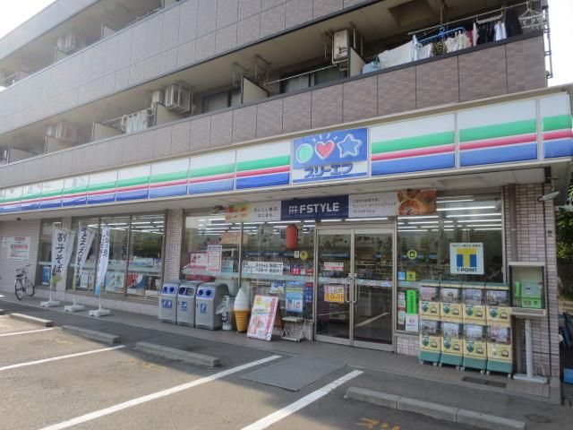 コンビニ　スリーエフ（コンビニ）まで100m