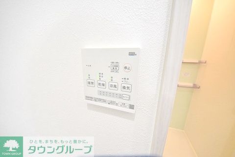 その他設備　設備