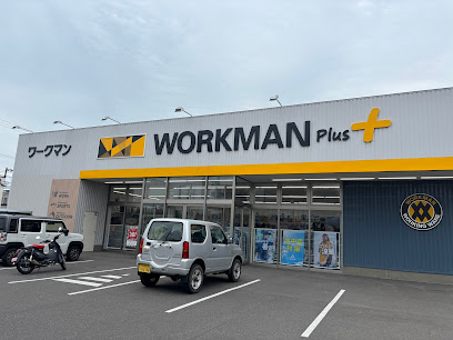 その他　WORKMAN Plus 札幌北野東北通店（その他）まで219m