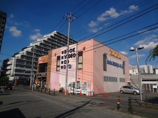 その他　ＴＵＴＡＹＡ（その他）まで650m