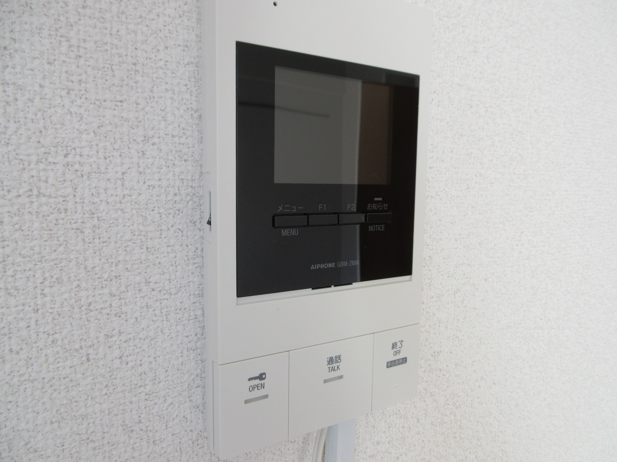セキュリティ　※現況を優先させていただきます。