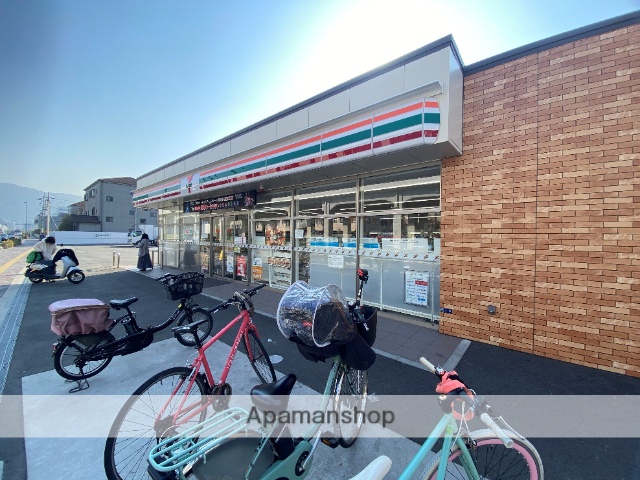 コンビニ　セブンイレブン（コンビニ）まで223m