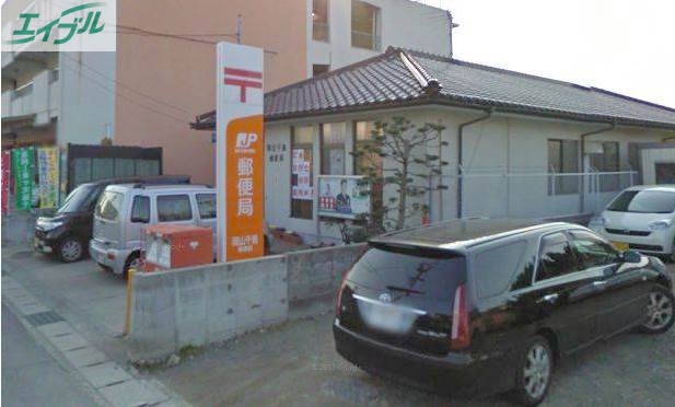 郵便局　岡山千鳥郵便局（郵便局）まで70m