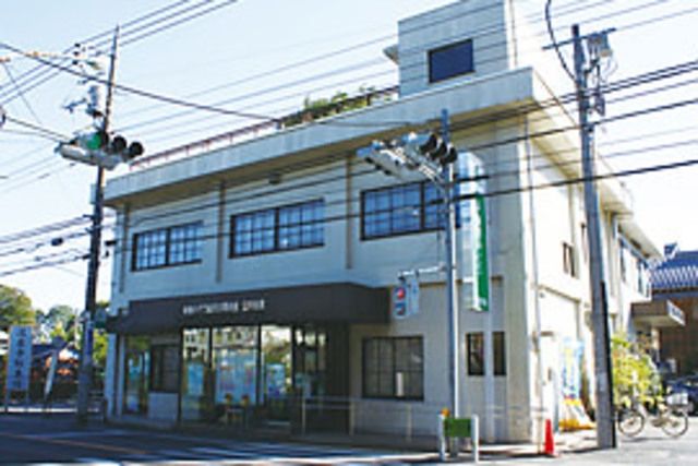 その他　JA東京みどり立川支店（その他）まで150m