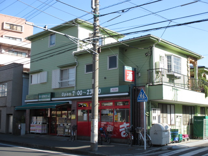 スーパー　まいばすけっと　千年（スーパー）まで800m