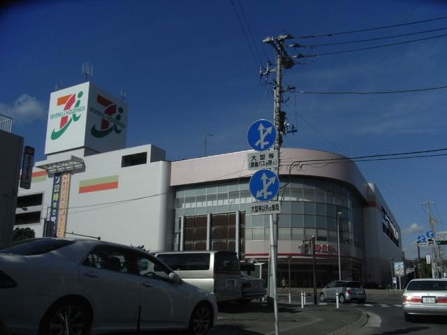 スーパー　イトーヨーカドー横浜別所店（スーパー）まで655m