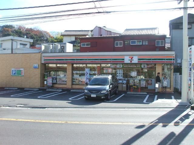コンビニ　セブンイレブン横浜別所３丁目店（コンビニ）まで246m