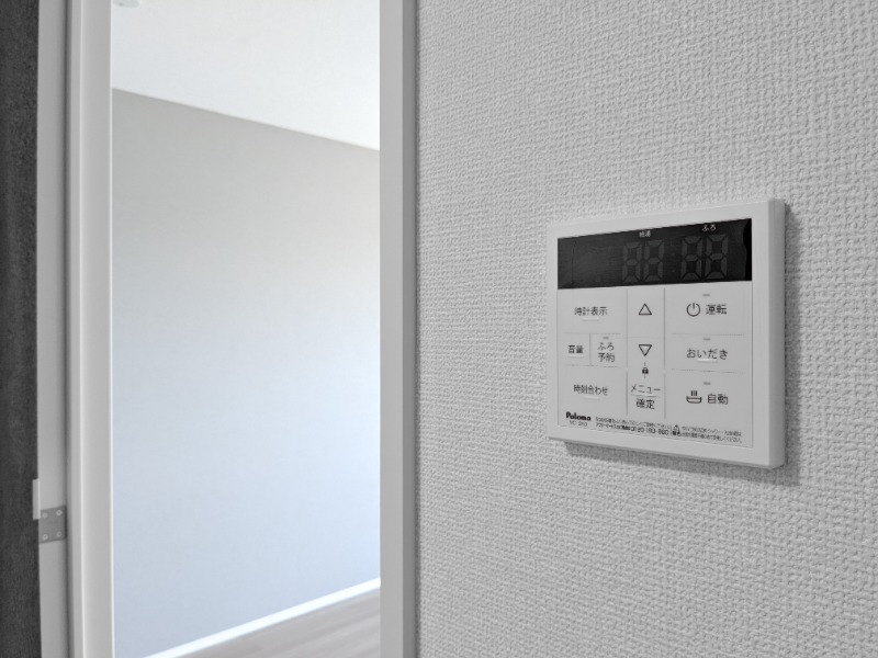 その他設備　図面と現状に相違がある場合には現状を優先