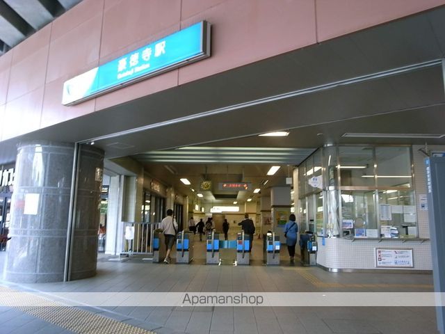 その他　豪徳寺駅（その他）まで400m