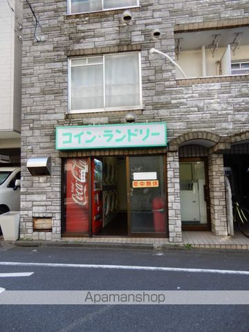 その他　コインランドリー（その他）まで10m