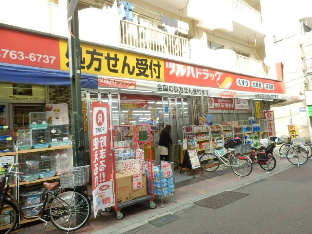 ドラックストア　ツルハドラッグ梅屋敷店（ドラッグストア）まで592m