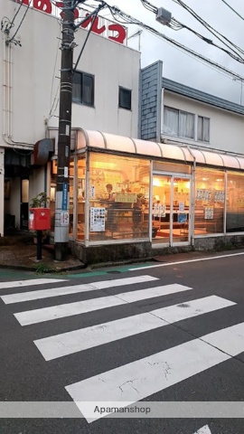 その他　クリエイト（その他）まで927m