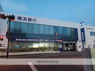 スーパー　トライアルbox秦野店（スーパー）まで1447m