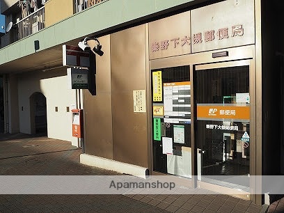 コンビニ　ファミリーマート（コンビニ）まで1502m