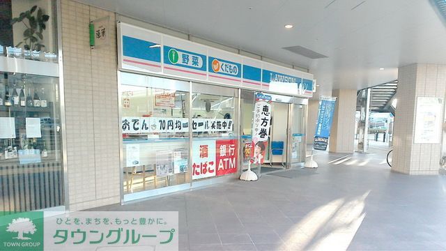 コンビニ　スリーエフ川崎北部市場店（コンビニ）まで550m