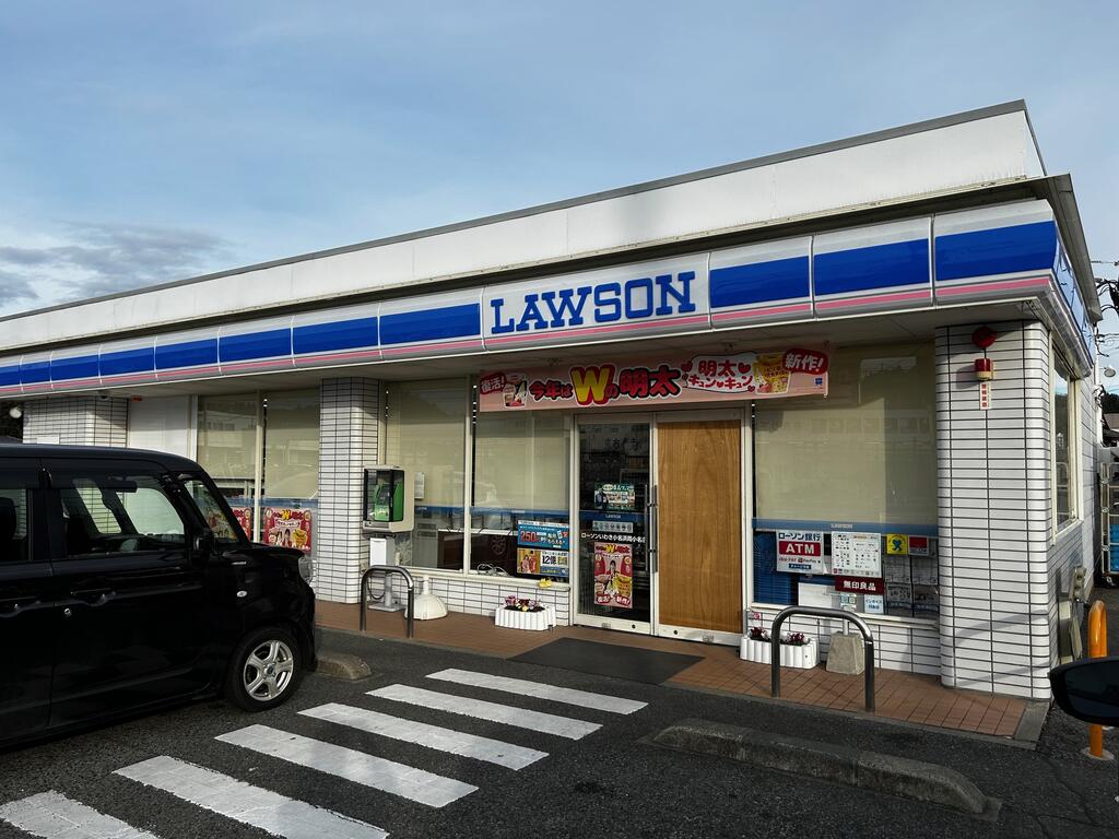 コンビニ　ローソンいわき小名浜岡小名店（コンビニ）まで500m