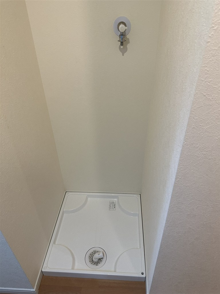 その他設備　洗濯機置場