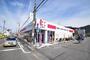 その他　ココカラファイン　日下店（その他）まで976m