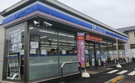 コンビニ　ローソン千葉祐光四丁目店（コンビニ）まで179m