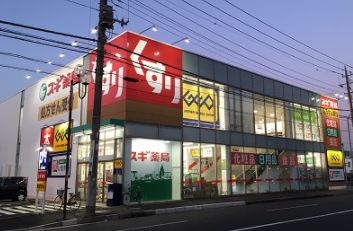 レンタルビデオ　ゲオ千葉都町店（レンタルビデオ）まで1229m