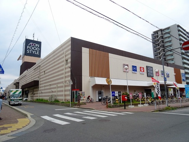 スーパー　イオンフードスタイル摂津富田店（スーパー）まで131m