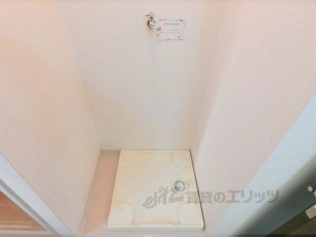 その他部屋・スペース　洗濯機置場