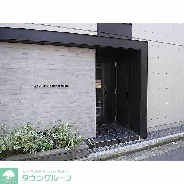エントランス　タウンハウジングレジデンス事業部　恵比寿店・赤坂店までお問…