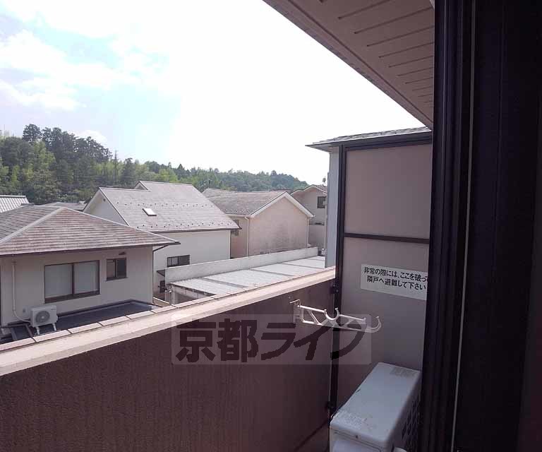 眺望　国際会館４分！日当たり良好！