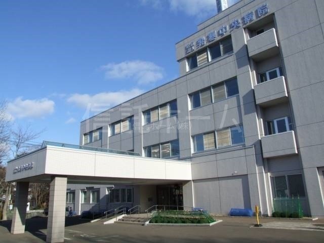 病院　医療法人聖愛会発寒中央病院（病院）まで910m