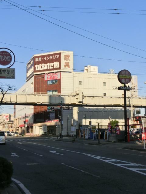 その他　かねたや家具（その他）まで1800m
