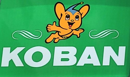 警察署・交番　葛飾警察署立石交番（警察署・交番）まで949m