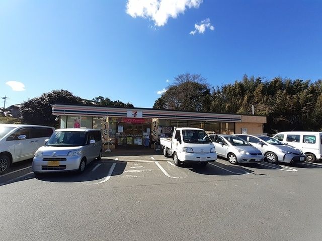 コンビニ　セブンイレブン（コンビニ）まで700m