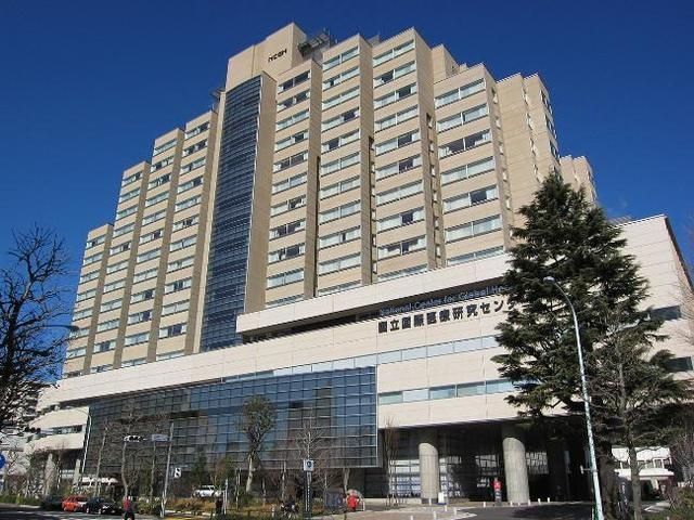 病院　国立国際医療研究センター病院（病院）まで268m