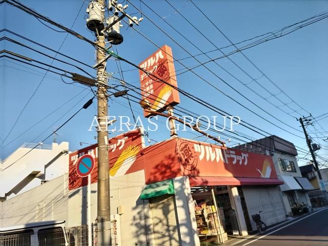 ドラックストア　ツルハドラッグ 幕張店（ドラッグストア）まで411m