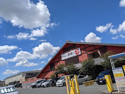 その他　湯快のゆ 門真店（その他）まで5725m