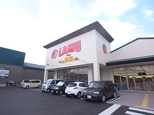 その他　ラ・ムー　奈良二名店（その他）まで1009m