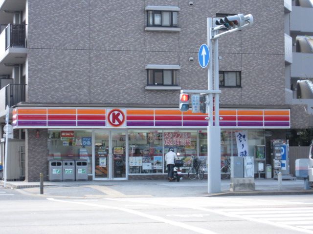 コンビニ　サークルＫ（コンビニ）まで190m