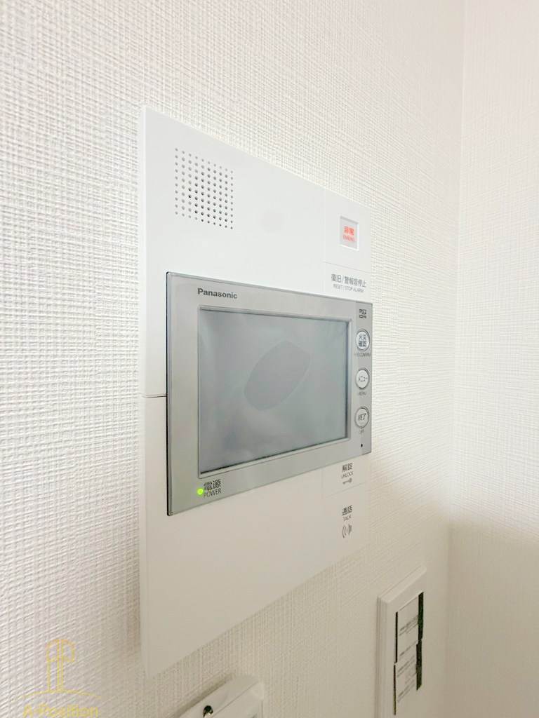 セキュリティ　ミラージュパレス大阪ドームProsuper